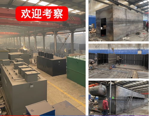 江陵嘉源通环保：专注污水治理，定制化设备解决全场景需求