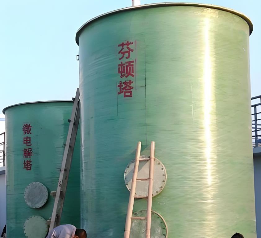 江陵芬顿氧化设备
